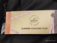 GODIVA  Voucher雪糕券及 優惠券