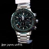 JDM WATCH★Citizen Star Solar Energy Perpetual Calendar 200 M Diving Timing Radio Controlled Watch CB5004-59W