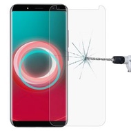 全城熱賣 - Ulefone Power 3S 0.26mm厚度 9H 2.5D弧邊鋼化玻璃保護膜