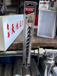 德國製 牧田 makita 3D-plus m12 165mm 超硬四坑油壓鑽咀