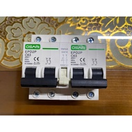 Reversing circuit breaker, reversing circuit breaker 63A_220V