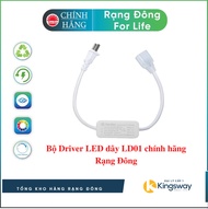 Bộ Driver LED dây LD01 chính hãng Rạng Đông