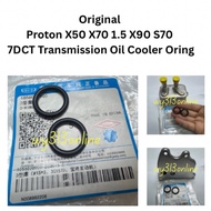 (1set=2pcs) Original Proton X50 X70 1.5 X90 S70 7DCT Transmission Oil Cooler O-Ring