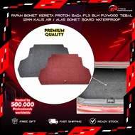 PAPAN BONET KERETA PROTON SAGA FLX BLM PLYWOOD TEBAL 12MM KALIS AIR / ALAS BONET BOARD WATERPROOF