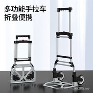 Shopping Cart Household Pull Goods Trolley Trolley Trolley Trolley Stair Climbing Truck Trolley Smal