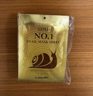 Lamelin Gold No.1 Snail Mask Sheet