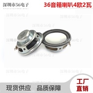 36mm 3.6cm Multimedia Speaker Speaker 4 Euro 2W Watt Speaker Speaker 36mm3.6cm