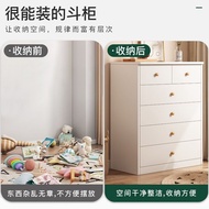 M-8/ Chest of Drawers Household Storage Cabinet Drawer Living Room Balcony Chest of Drawer Wooden Rental House Home Bed