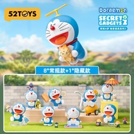 52TOYS  Doraemon Secret Gadgets2 Series