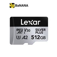 เมมโมรี่การ์ด Lexar MicroSDXC Professional Silver Plus Global by BananaIT