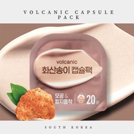 [KOREA] Volcanic Capsule Pack Face Mask &amp; Packs Face Mask Skincare Face Mask Disposable Face Mask Individually Packed Face Mask Korea Allergen Free Mindfulness Daily R FOR KIM