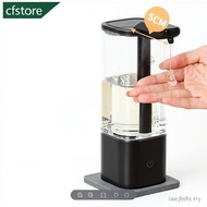 550ml Automatic Dish Soap Dispenser Smart Bathroom Shampoo Shower Gel Liquid Dispenser Kitchen Deter
