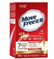 MoveFree益节七合一240粒