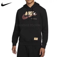 海外預訂 Nike 咖啡豆造型 Swoosh Logo 男款衛衣 | 獨特設計 | 香港順豐到付