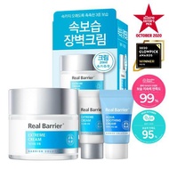 [Real Barrier]Extreme Cream 50ml Special (Extreme Cream 10ml + Aqua Soothing Cream 10ml)