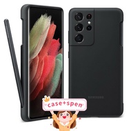เคสซิลิโคนอย่างเป็นทางการของ Samsung พร้อมปากกา S Pen สำหรับ Galaxy S21 Ultra 5G S Pen สีดำใหม่! SPE