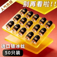 finger sleeve gaming sarung jari gaming ff Game Finger Cots Eating Chicken Handy Tool Anti-Sweat Ant