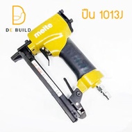 ปิน 1013J ตอบโจทย์ งานผลิตเฟอร์นิเจอร์งานหุ้มเบาะโซฟา เตียงนอน และเฟอร์นิเจอร์หลากหลายประเภท🛏️🛋️🪑