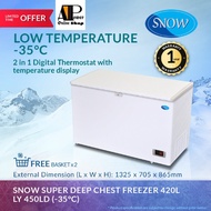 SNOW CHEST FREEZER LY450LD (-35°C)