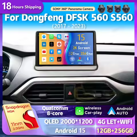 android 15 Car Radio For Dongfeng DFSK Glory 560 S560 2017 - 2023 Navigation GPS Multimedia Video Pl
