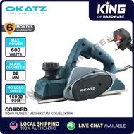 Okatz 600W Wood Planer PL182.60 | Mesin Ketam Kayu Elektrik | Carpenter Combo | 82mm Mata Planer Blade KingOfHardware