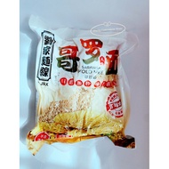 Sarawak Kolo Mee LJMX