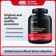 ON Protein Powder Optimond Gold Label Whey Protein Powder 5lbs Skin Increasing High Protein