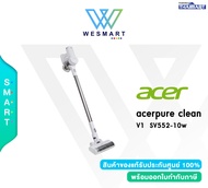 acer pure clean เครื่องดูดฝุ่นไร้สายรุ่น SV552-10w (#ZL.ACCTG.02N) สีขาวด้าน/แรงดูดทรงพลัง 23000pa/ห