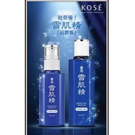 雪肌精 SEKKISEI 雪肌精美白化妝水/美白乳液套装 <滋潤版> Lotion Enriched 200ml/ Emulsion Enriched 140ml