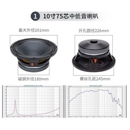 Rcf10-Inch 12-Inch 15-Inch 18-Inch Bass Speaker KTV Stage Outdoor Sound Box High Power Full Frequency Extra Bass