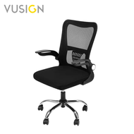 Vusign เก้าอี้สุขภาพ เก้าอี้ทำงาน เก้าอี้สำนักงาน เก้าอี้ ปรับความสูงได้ เบาะนุ่ม นั่งสบาย อุปกรณ์สำ