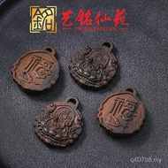 Pendant Accessories Fuqian Five Emperor Pendant Tag Keychain Hanging Pixiu Black Persimmon Fu Homema