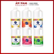 Nước rửa chén KAO  [ Made in Japan ] loại 1250ml