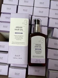 raip elegance 紫色 髮尾油