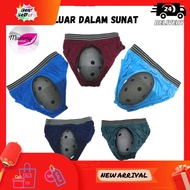 ⭐READY STOCK⭐ Seluar Dalam Sunat Kanak- Kanak , Seluar Sunat Budak ,Seluar Khatan , Seluar sunat