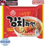 Ottogi Kimchi flavor Ramen Noodles 120g pouch authentic korean products