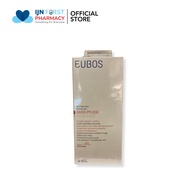 Eubos Liquid Washing Emulsion Pump Red 400ml