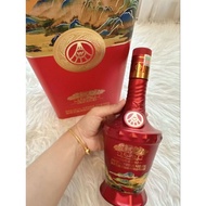 五粮液股份出品天下酒仓52度浓香型500ML