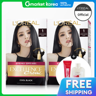 LOréal Paris Excellence Cream (11 Types) + 2 Free Excellence Hair Kit (Shampoo + Mask)