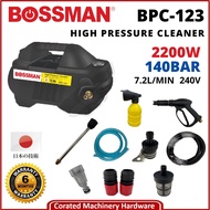 [CORATED] BOSSMAN BPC-123 BPC123 140BAR HIGH PRESSURE CLEANER BRUSHLESS INDUCTION MOTOR /WATERJET / WATER JET / WASHER (6 MONTH WARRANTY) BPC123