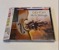 DENON Hi Fi Strings 天龍全新版 Hi Fi 小提琴絃樂集