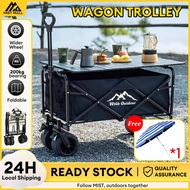 【WTHB】300L Outdoor Wagon Trolley Troli Barang Foldable Cart camping  Camping Shopping Cart 营地车