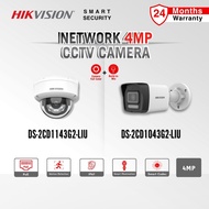 HIKVISION 2CD1043G2-LIU / 2CD1143G2-LIU 4MP 3K QHD Hybrid Light Mic Audio IP PoE Indoor Outdoor CCTV