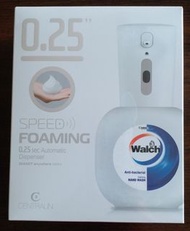 自動泡沫洗手機