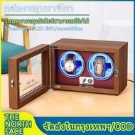 กล่องใส่นาฬิกา กล่องหมุนนาฬิกา 2psc นาฬิกา watch box watch winder กล่องหมุนนาฬิกาอัตโนมัติ กล่องนาฬิกา automatic กล่องใส่นาฬิกาหมุนได้ หมุนนาฬิกา