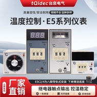 E5EMtqidecE5EN Electrical Temperature Control Instrument C4 Thermostat Display E5C2E5 Guide Rail Dig