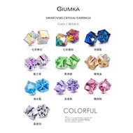 GIUMKA Magic Crystal Earrings Multicolor Optional MF00604
