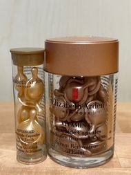 Elizabeth Arden 膠囊