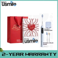usmile P20PRO Electric toothbrush adult intelligent automatic model