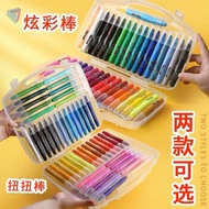 Maped Silky Colorful Stick Oil Pastel Crayon Set Children Washable Water-Soluble Rotating Crayon Pai